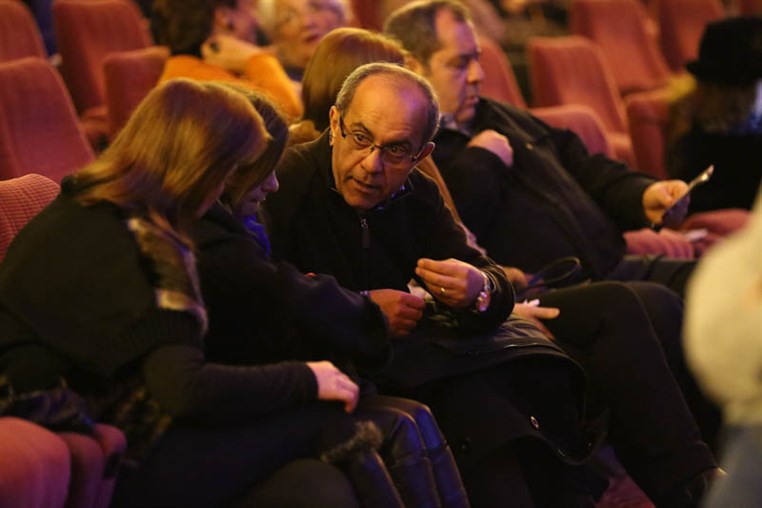 El Chato at Casino Du Liban 